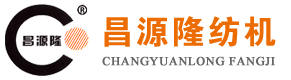 青（qīng）島羞羞视频在线观看紡織機械有限公（gōng）司